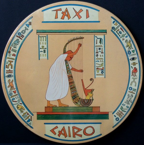 Capa em lata do álbum "Cairo" ( Polydor, 1982)